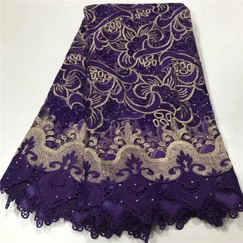 

High quality nigerian swiss voile net lace fo African tulle mesh lace fabric purple France cord lace for party wedding dress