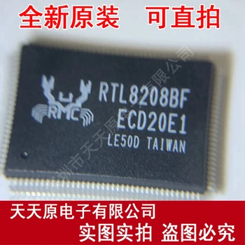 

Free shipping 10PCS/LOT RTL8208BF QFP128
