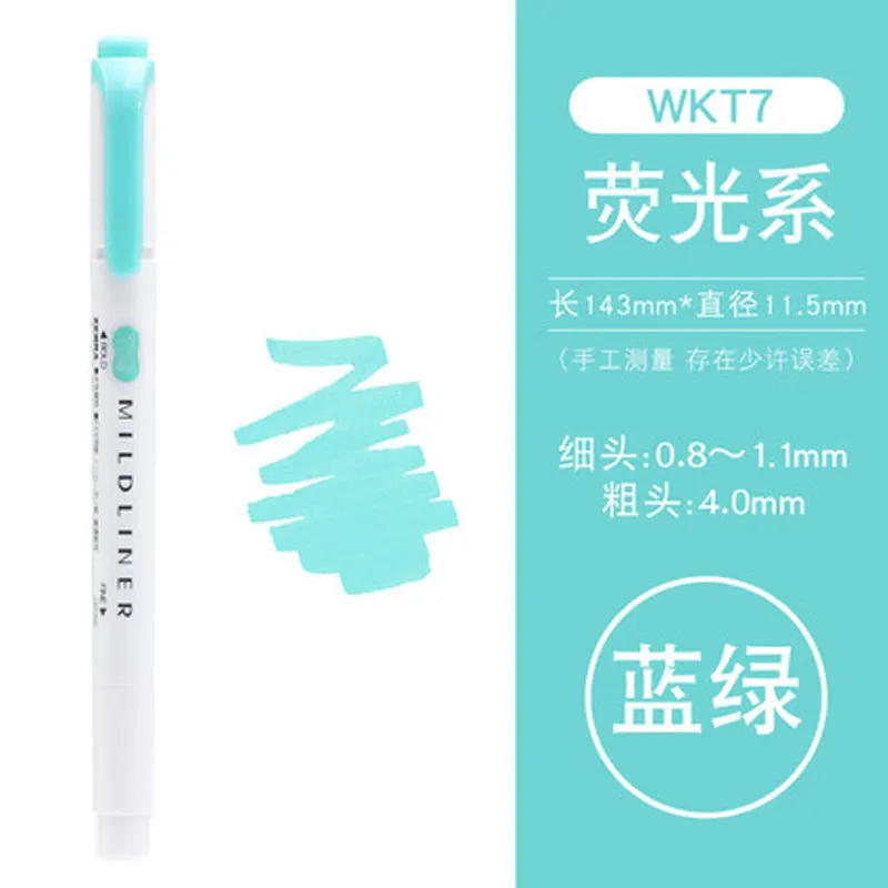 Blue-green 1Pcs Zebra Mildliner маркер ручка WKT7 цветные двойные ручки маркера флуоресцентные маркеры школьные принадлежности канцелярские принадлежности 1 шт - Цвет: Blue-green 1Pcs