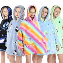New Hooded Bathrobe Warm Flannel Lazy TV Blanket Pajamas Winter Children's Free Size Cute Hedging Cold-proof Nightgown Blanket
