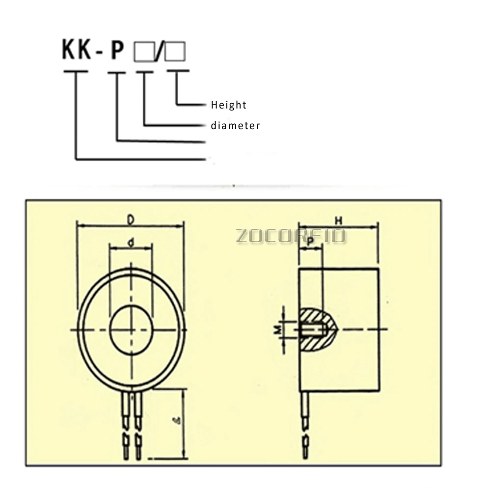 Круглый электро удерживающий магнит электро P20/15 DC12V 2,5 кг(25N) всасывающий Электромагнит постоянного тока