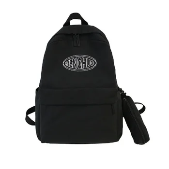 

2020 new fashion casual nylon backpack Korean version of the college style student bag female breathable simple girl backpack