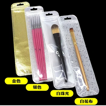 

200Pcs/lot 4.5x19CM Ziplock Lock zipped Poly Clear Bags Plastic Cosmetic brush storage bags transparent package bags for watch