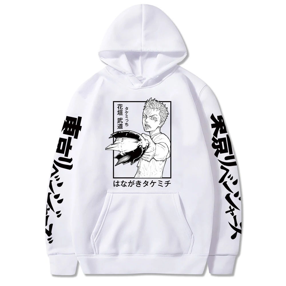 Waliicorners Anime Tokyo Revengers Takemichi Hanagaki Hoodies Long Sleeve Streetwear Winter Oversized Sweatshirt 10 Hf7fcde67a729402eaf7c685a85f1f177c