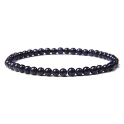 Chakra Energy Bracelet: Natural Agate & Onyx Beaded Stretch Jewelry - 21CM (Blue Sandstone)