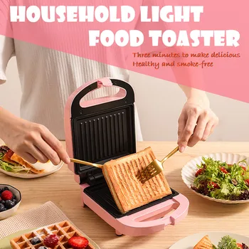 

Multi-function Breakfast Toast Machine Automatic Household Cake Machine Bread Machine Heating Baking Waffle Makers#y#g40