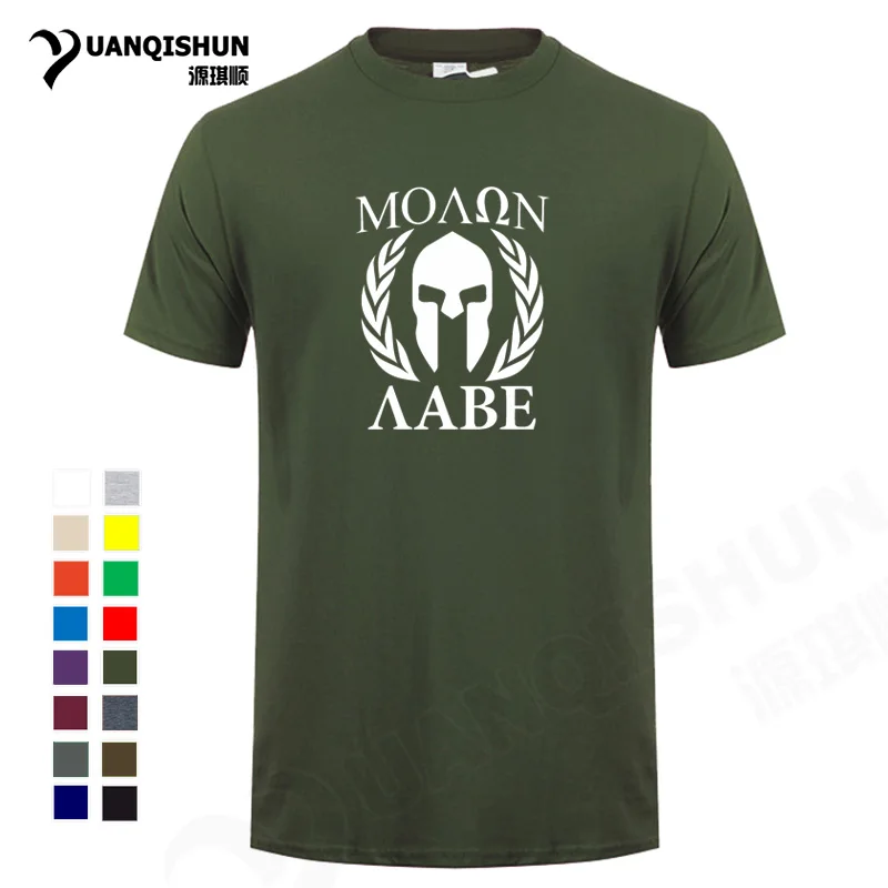 Мужская Повседневная футболка Molon Labe Spartan хлопковая Футболка 16 цветов с коротким