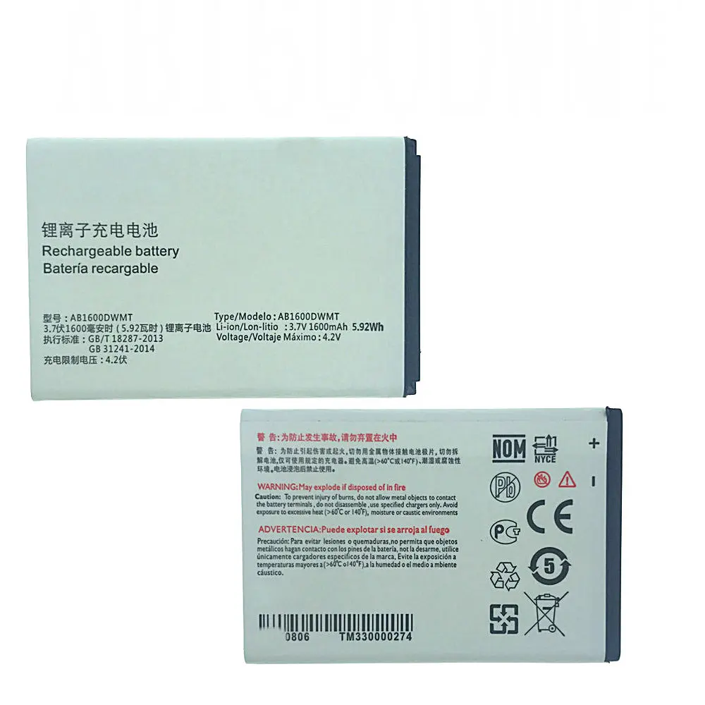 Оригинальный аккумулятор AB1600DWML/AB1600DWMT 1600 мА · ч 3 7 в 5 92 Вт для мобильных телефонов