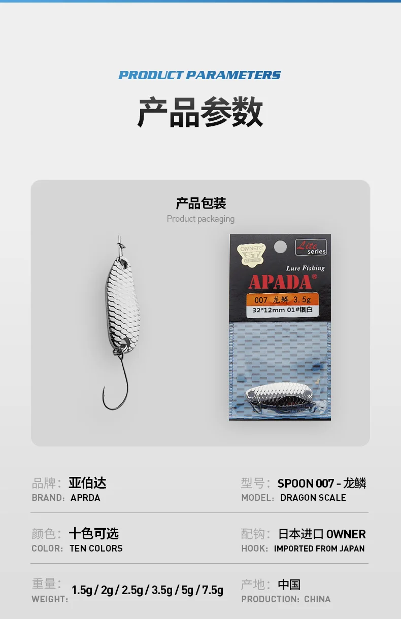 007详 07
