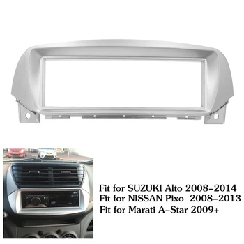 

For Suzuki Alto NISSAN Pixo 2008+ Car Radio Fascia Stereo 1din Frame DVD Radio Face Plate Surround Dash Fit Kit InstallPaddle