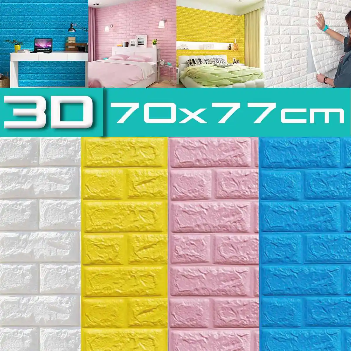 3D наклейки в виде кирпичной стены, гостиной, водонепроницаемый пенопласт, для спальни, DIY, самоклеющиеся обои, искусство 70*77 см, 5 мм, настенные наклейки для дома