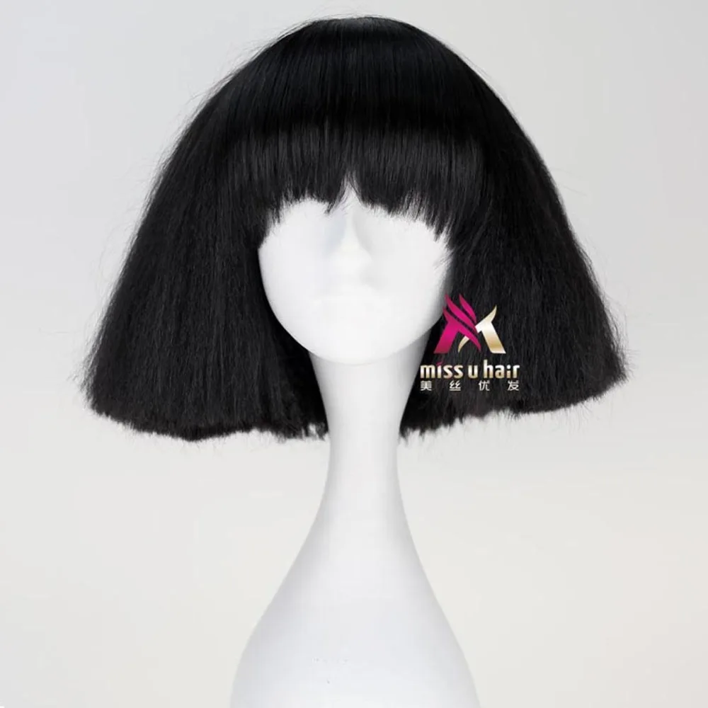Lady Gaga Wig Synthetic Hair Cosplay Wig Halloween Party Costume +wig cap