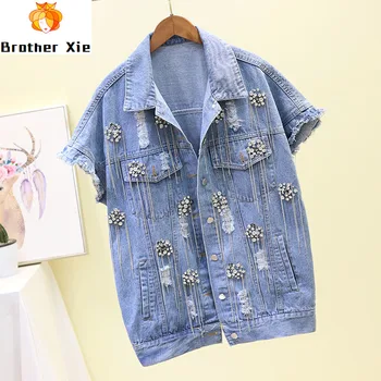 

Female Spring Autumn 2020 New Fashion Heavy Drilled Ribbon Hole-Piercing Jean Jacket Sleeveless Short Coat Women Vest Vests
