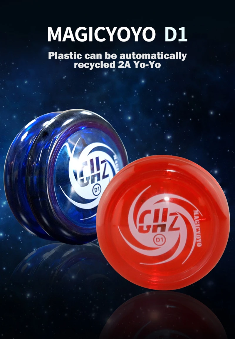 MAGIC YOYO basic type can respond to D1 2A novice beginners swing practice yo-yo classic toy for children birthday gift MAGIC YOYO basic type can respond to D1 2A novice beginners swing practice yo-yo classic toy for children birthday gift