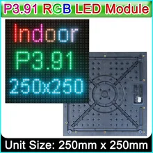 P3.91 уличный полноцветный светодиодный модуль дисплея, P3.91 светодиодный дисплей панели 250x250 мм