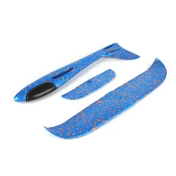 

48cm Big Hand Throw Airplane Flying Foam Glider Plane Inertia Aircraft Toy Hand Launch Mini Airplane Outdoor Toys for Children