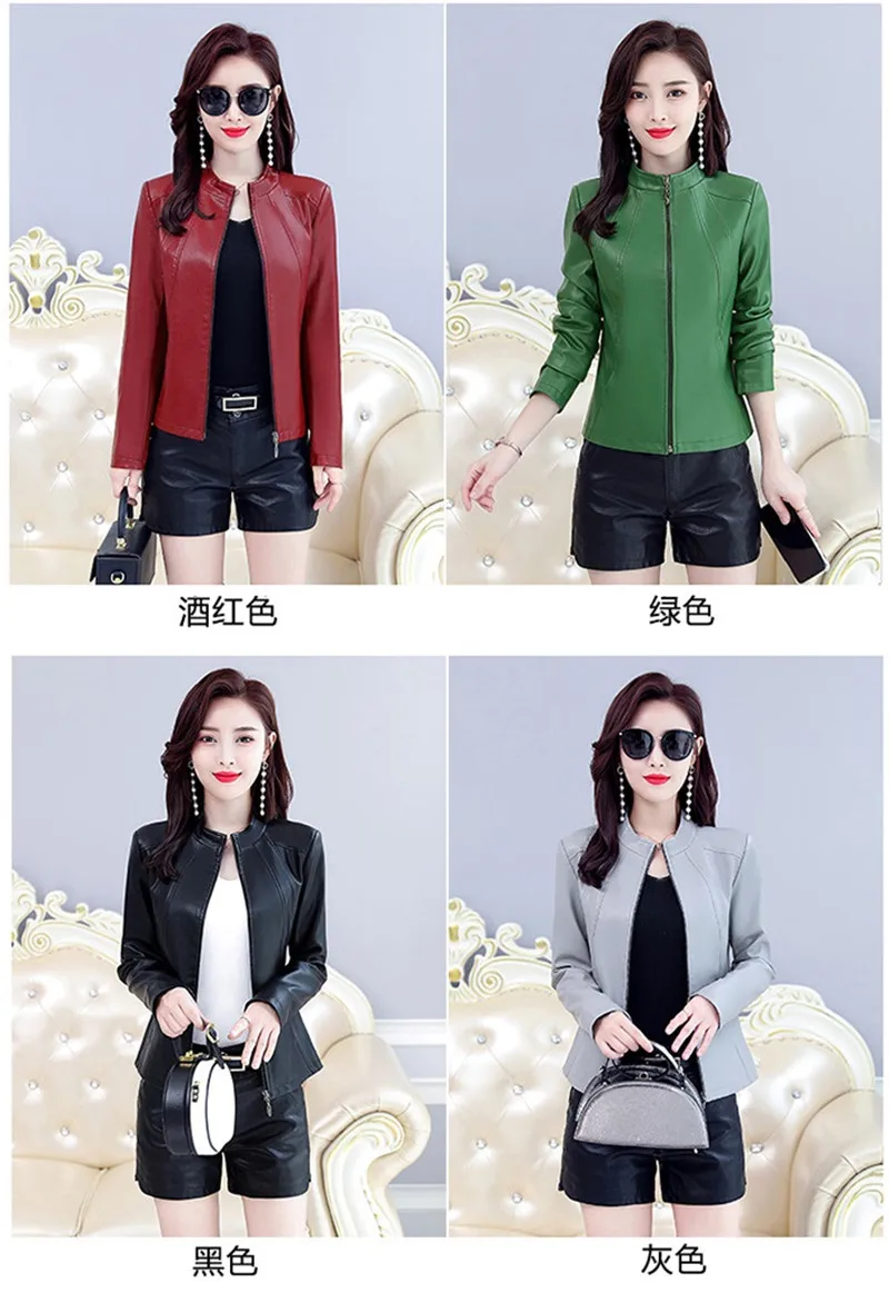 Plus Size Women's Washed PU Leather Jacket Short Full Sleeve Standing Collar Zipper Motorcycle Coat Lady Basic Jacket W1126