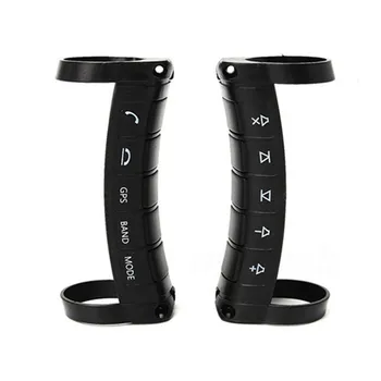 

Universal Car Modified Accessories Multi-function Wireless Steering Wheel Controller DVD Navigation Buttons Remote Controller