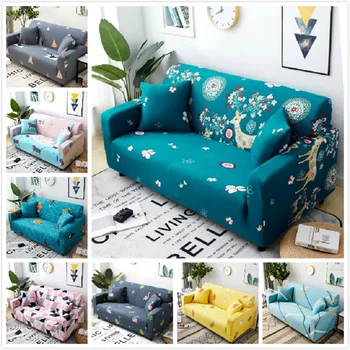 

40 Designs Stretch Slipcovers Wiht 1Pcs Pillowcase Elastic Sofa Cover Couch Cover L shape Armchair Cover 1/2/3/4 seater