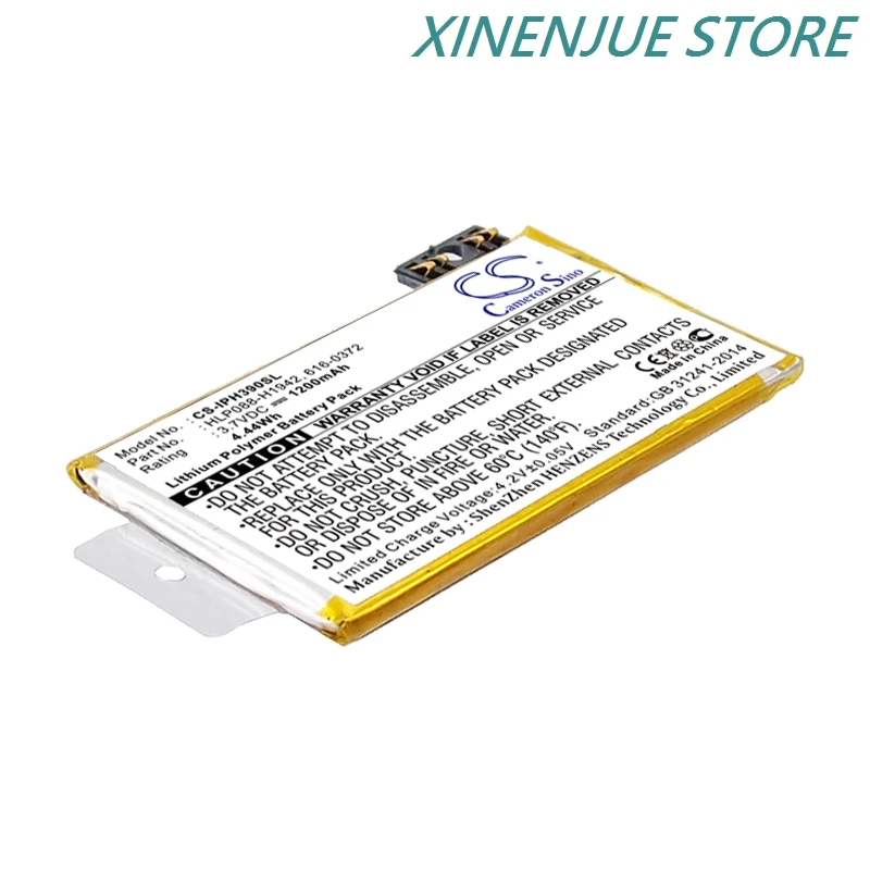 Mobile Phone 3.7V/1200mAh Battery 616-0372 616-0428 616-0433 HLP088-H1942 for Apple iPhone 3G 16GB 8GB | Мобильные телефоны и