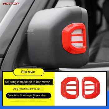 

For Jeep 18/19 Wrangler JL Modified Mirror Shell Rearview Mirror Rain Gear Decorative Accessories 2pcs