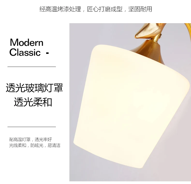 羊角壁灯_17