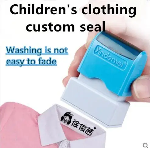 

Cute cartoon children's seal baby student clothes chapter custom school uniform name word waterproof wash not faded stamp