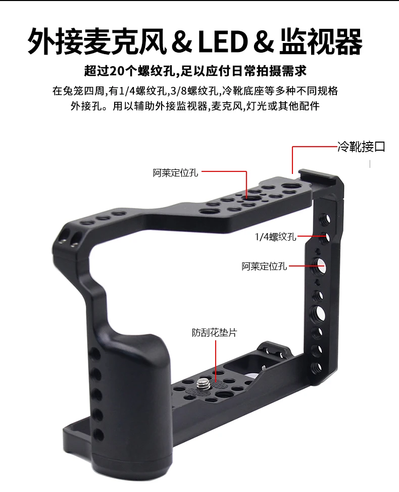 Алюминиевый сплав клетка для кроликов видеокамера Защитная камера стабилизатор с верхней ручкой Filmmaking система для Fujifilm XT2 XT3 XT-2 XT-3
