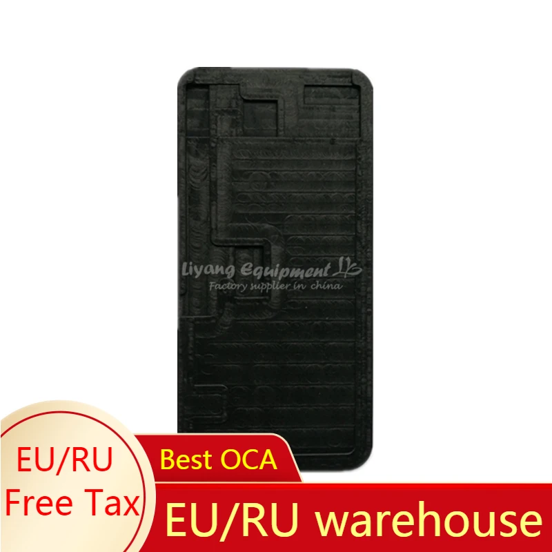 

OCA black silicon laminate mat for iPhone X front glass with frame for oca user no need to move flex cable thickness 10MM