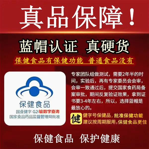 11499459242_285587630