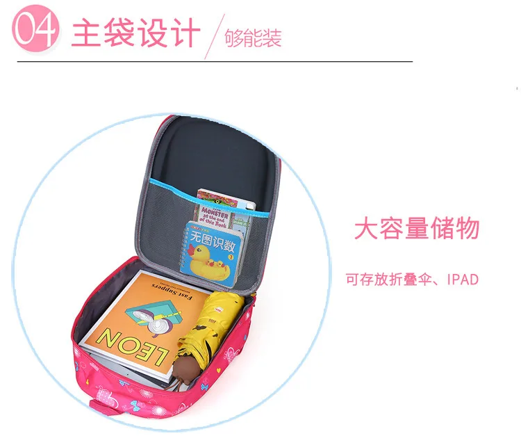 Disney new cartoon cute princess children backpack baby kindergarten boys girls children's bag Spiderman travel backpack