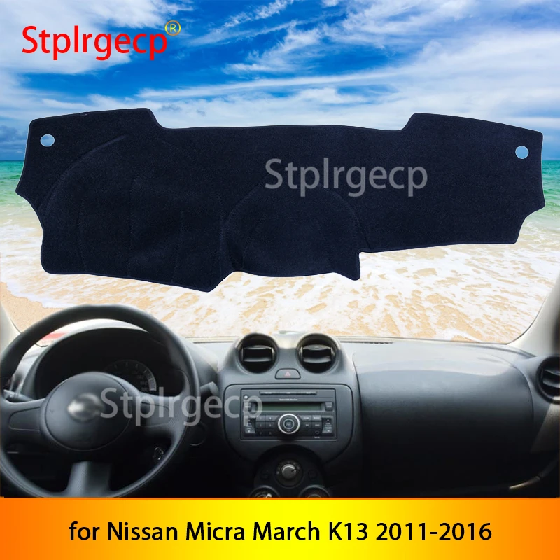 Противоскользящий коврик для Nissan Micra March K13 2011 2012 2013 2014 2015 2016 | Автомобили и