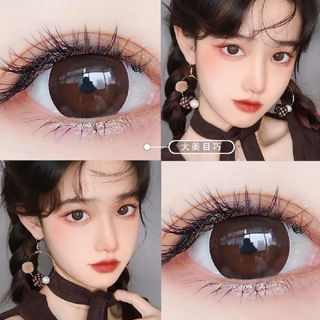 Ksseye 1order(2pcs)  hypersize black beautiful  color contact lenses soft contact lens beautiful pupil mix the pupil