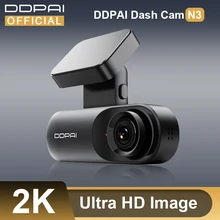【JARA500】DDPAI Dash Cam мола N3 1600P HD GPS автомобильный приводной Авто цифровой видеозаписи (DVR) 2K Android Wifi смарт-Подключите автомобильное Камера Регистраторы 24 часа в сутки для парковки 【JARA500】DDPAI Dash Cam мола N3 1600P HD GPS автомобильный приводной Авто цифровой видеозаписи (DVR) 2K Android Wifi смарт-Подключите автомобильное Камера Регистраторы 24 часа в сутки для парковки