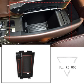 

2 Style Car Storage Box Central container holder styling insert tray clapboard Accessories For BMW X5 G05 2019-2020