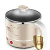Kitchen Appliances