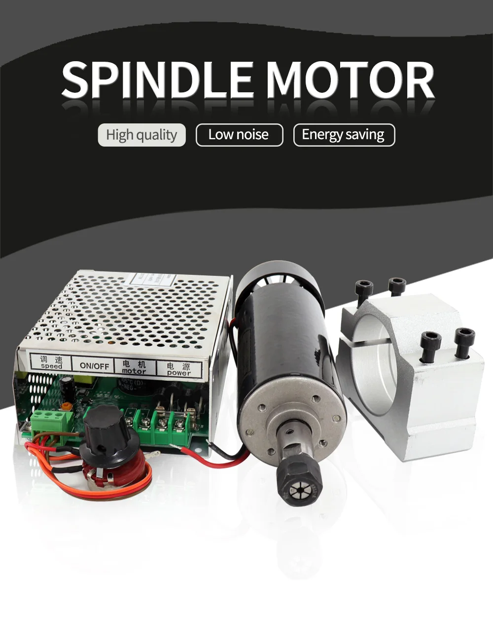 Free shipping 500w Air cooled spindle Motor +13pcs ER11 chuck + 52mm clamps + Power Supply speed governo tool holder