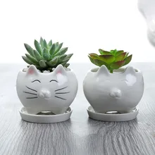 Nordic Ceramic Flowerpot Succulent Planter Green Plants American Country Creative White Ceramic Fleshy Flower Pot Home Decor