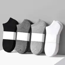 

Summer Socks Boat Socks Men Hoseiry Cotton Hoseiry Summer Hoseiry Cotton Socks Pure Color Male White Black Sports Socks 2021 New