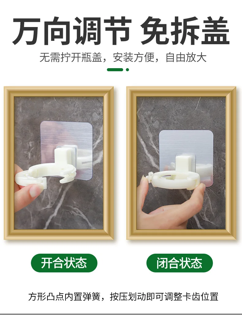 Hf7fff87a05e1457182e078222462b574I.jpg?width=790&height=1042&hash=1832