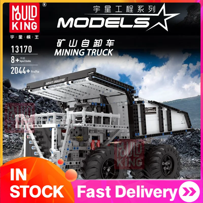 

13170 2044pcs Mould King Technic Series Custom RC Mining Dump Truck Model Building Blocks Bricks APP remote control toys