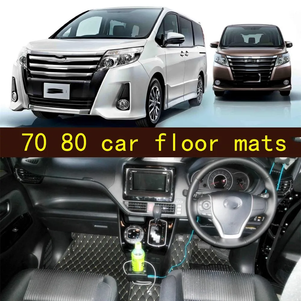 Full Set Car Floor Mats Trunk Mat For Japan Right Hand Drive