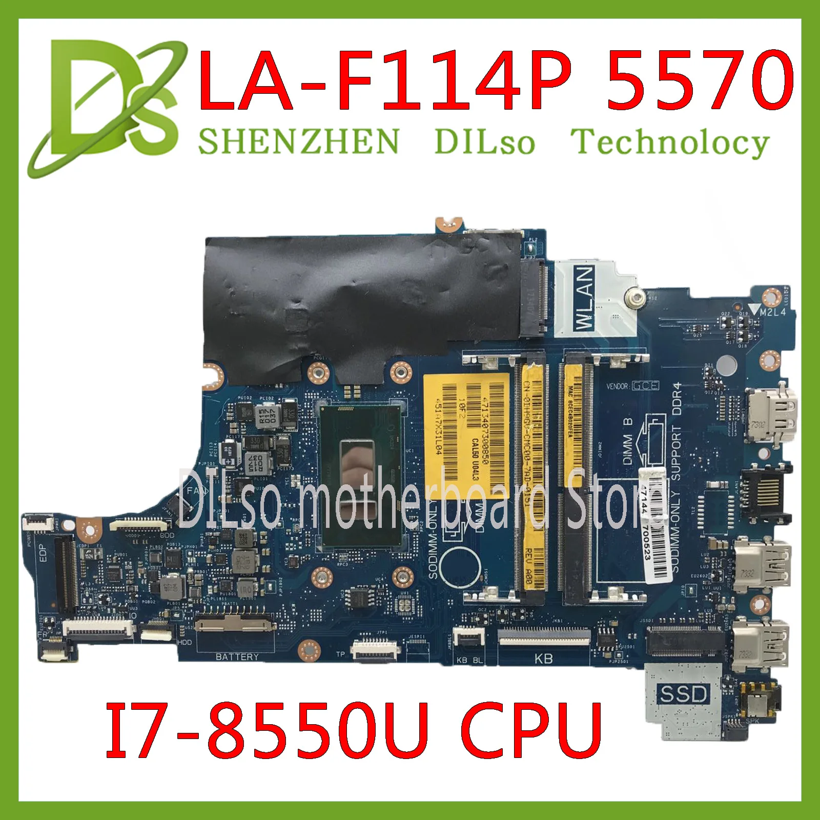 Dell p75f аккумулятор