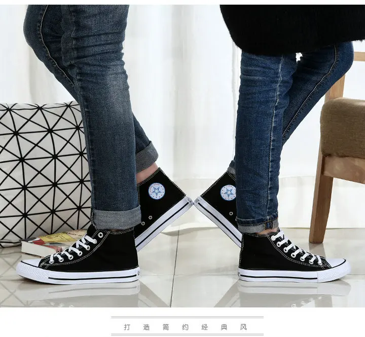 3877741456_723765851