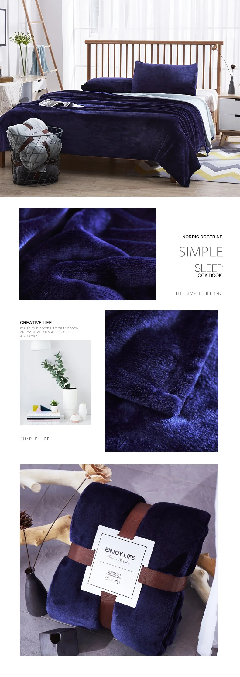 4 优雅蓝 一拖四