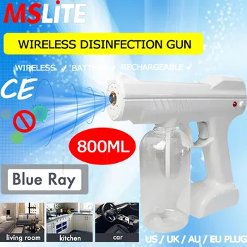 

novedades 2020 atomization gun steam disinfectant spary wireless battery gun sterilization beauty gun electric appliance