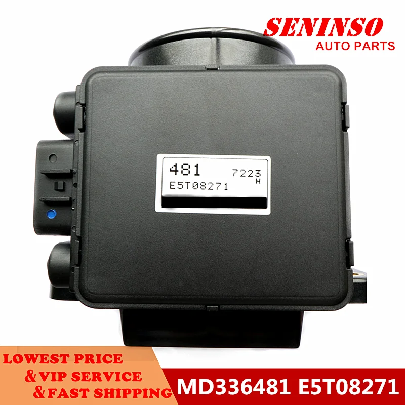 Массовый расходомер воздуха MD336481 E5T08271 чехол для Mitsubishi Lancer 2003-2007 Outlander 2003-2006 Galant