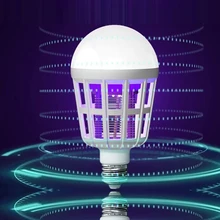 Mosquito Killer Lamp Bulb LED Bulb For Home Lighting Anti Mosquito Repeller Light Anti-mosquito lighting dual purpose