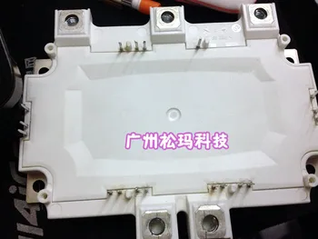 

FS400R07A1E3 FS400R06A1E3ENG quality assurance --SMKJ