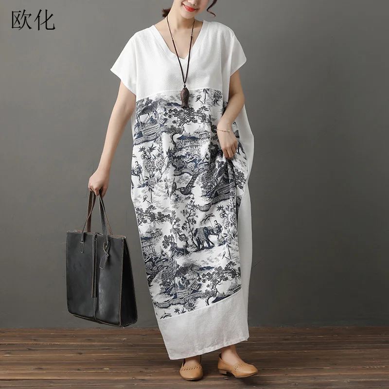 women's plus size white sundress